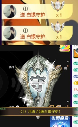 小婷🎤烟嗓☆づ的图片