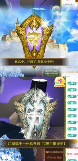 小婷🎤烟嗓☆づ的图片