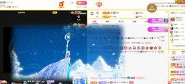 贝影会唱歌主播照片