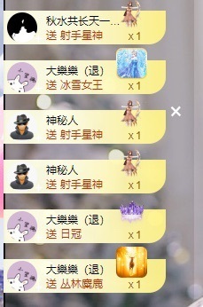腼腆小洁~的图片