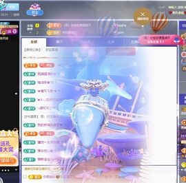 浮若若主播照片