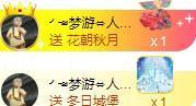 ゞ悠乐★婉儿つ主播照片