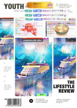 ✦蓝蓝✦休息主播照片