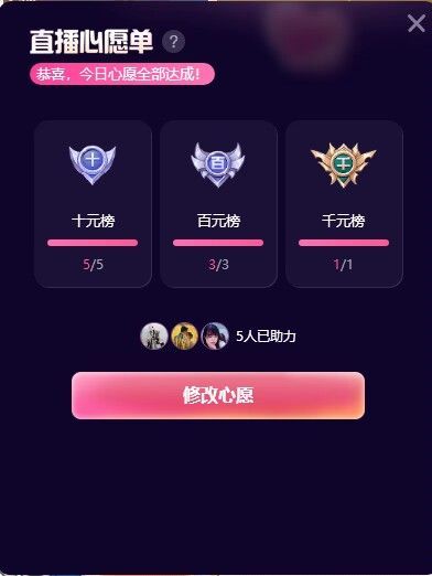 ᥫᩣ应应的图片