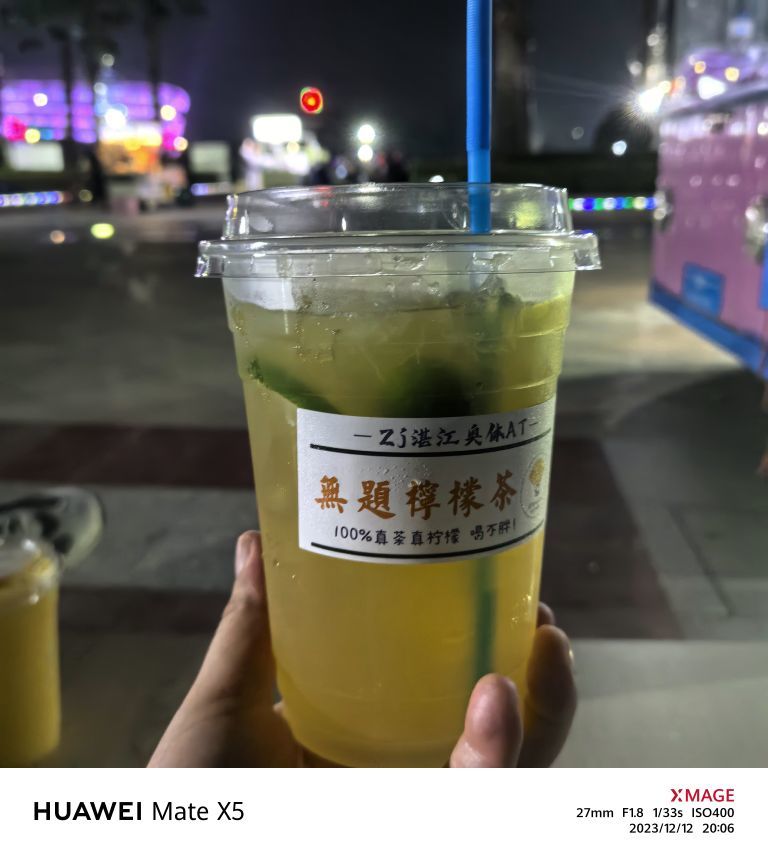 白开水80度的主播照片