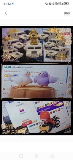 99。唱歌滴的图片
