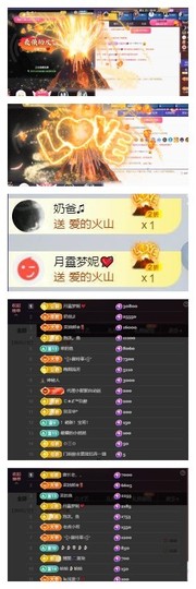 雪菜♫好运好运旺的图片
