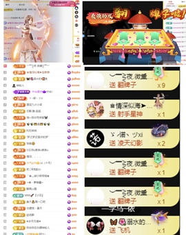 大坤✨贺老大元始天尊的图片