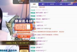 苏苏，越来越好的图片
