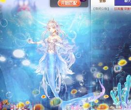 冰凌吖～主播照片
