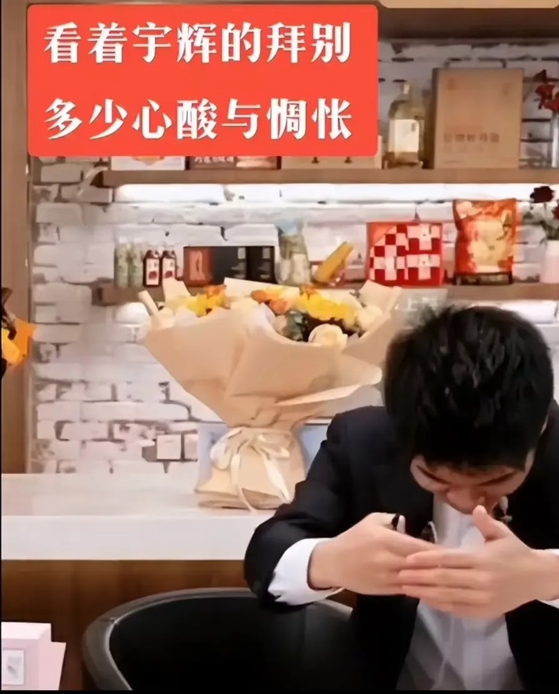 粉色玫瑰7主播照片