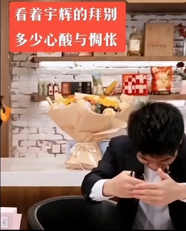 粉色玫瑰7主播照片