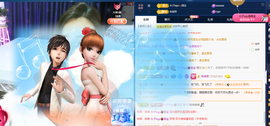 木子kigo暂退了的图片
