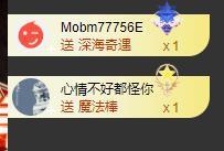 代理心雨九月求过任务主播照片