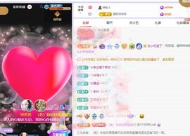浮若若主播照片