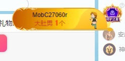 小缇娜的图片