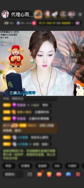 感谢Mobm77756E赠送深海奇遇1个