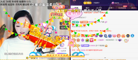 ︶薀昕ぃ的图片
