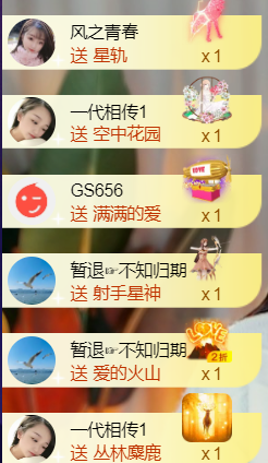 ︶薀昕ぃ的图片