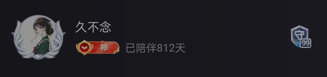 🍼奶瓶子的图片