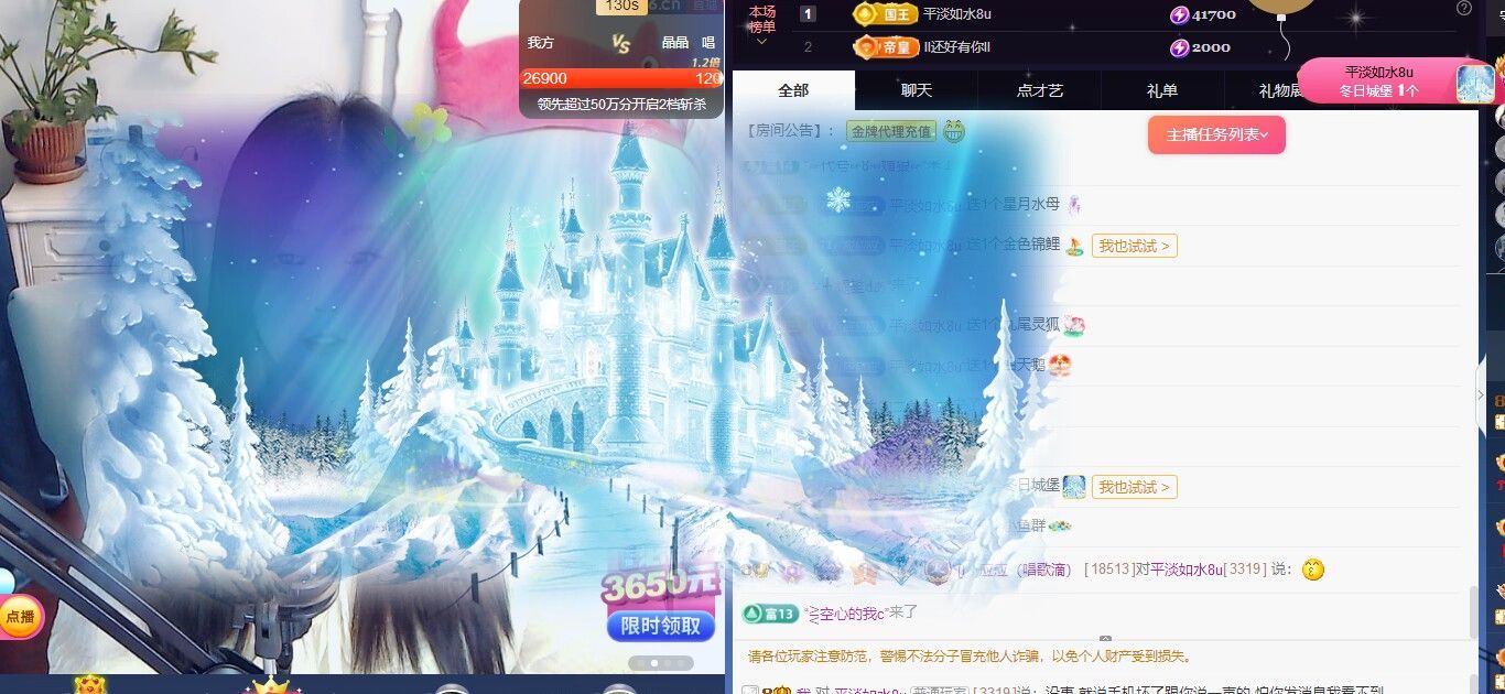 ᥫᩣ应应的图片