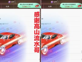 金麒麟安静唱歌🎤的图片