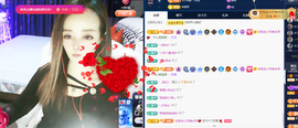 木子kigo暂退了的图片