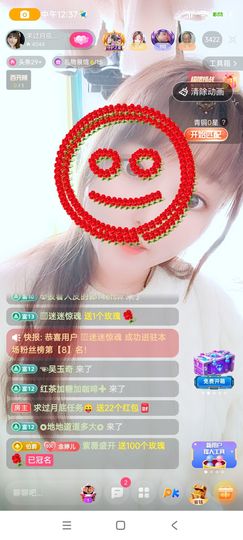 婷婷💕求升级的图片