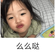 佛度有缘人💓