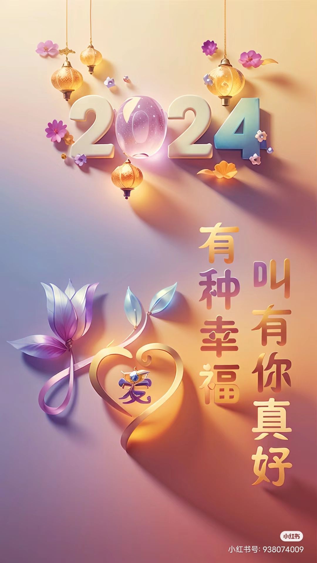 丑小鸭💞愿有一束光的图片