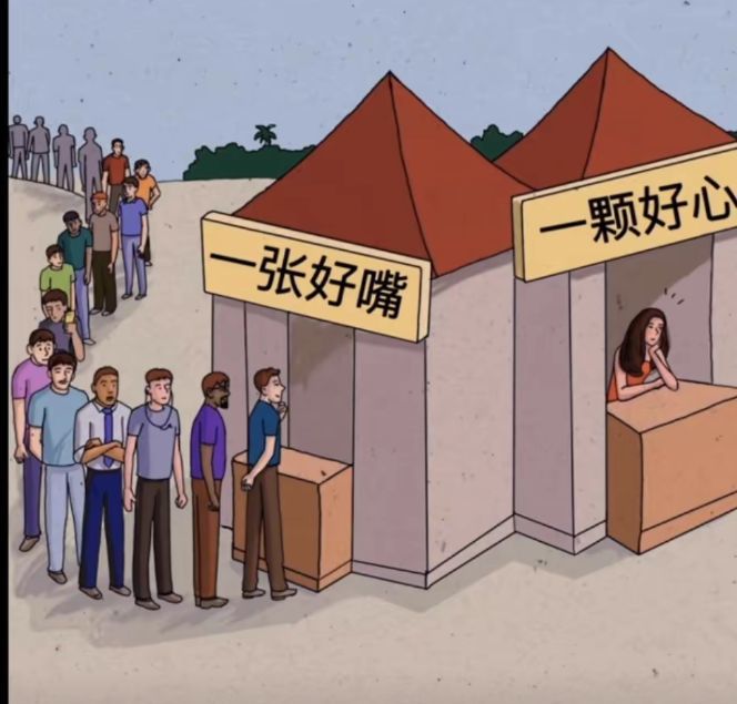 丑小鸭💞愿有一束光的图片