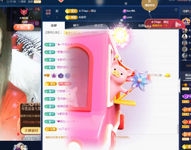 木子kigo暂退了的图片