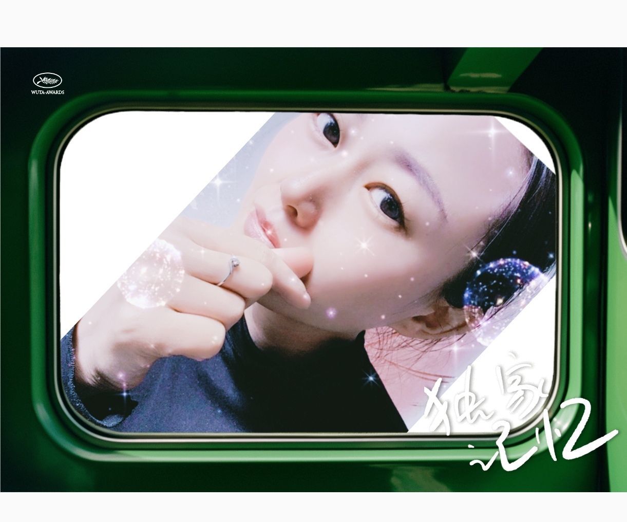 99.唱歌滴的图片