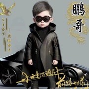 暴躁的小坏蛋