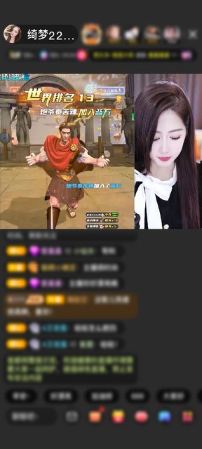 感谢|半人|半心|半梦|赠送钻石守护1个