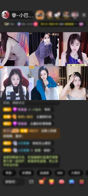 感谢豆家的叔来看看赠送深海奇遇1个