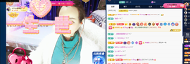 木子kigo暂退了的图片
