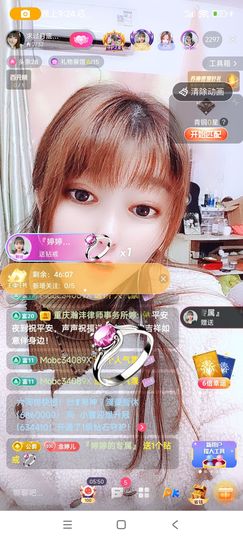 婷婷💕求升级的图片