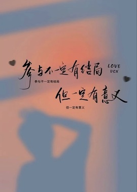 安胖胖💕7300主播照片