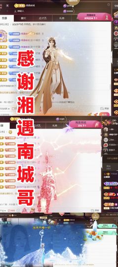 金麒麟安静唱歌🎤的图片