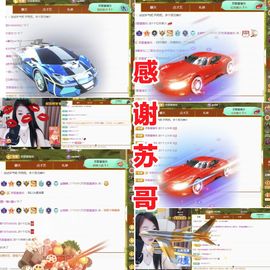 金麒麟安静唱歌🎤的图片