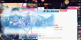 ᥫᩣ应应～的图片