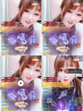 婷婷💕求升级的图片