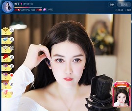 此账号已注销.，主播照片