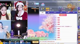 贝影，唱情歌主播照片
