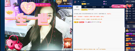 木子kigo暂退了的图片