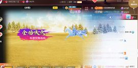 ♚~小巴豆~贪财好色的图片