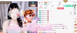 浮若若主播照片