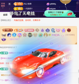 ︶薀昕ぃ的图片