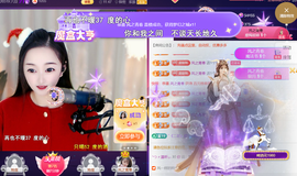 ︶薀昕ぃ的图片